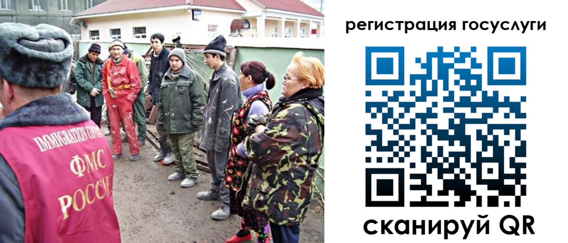 найти адрес прописки в Вичуге